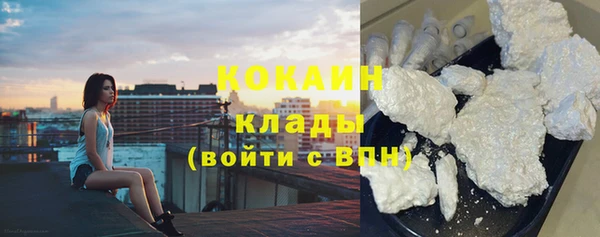 прущие крисы Ростов