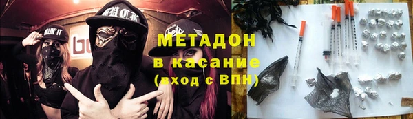 мескалин Алексин