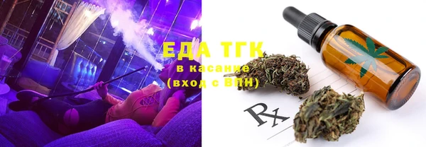 мефедрон мука Алзамай