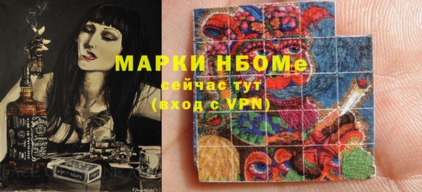 дмт Алексеевка