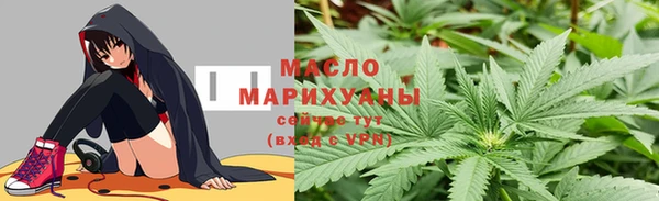 дмт Алексеевка