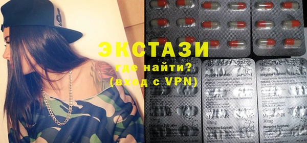 дмт Алексеевка