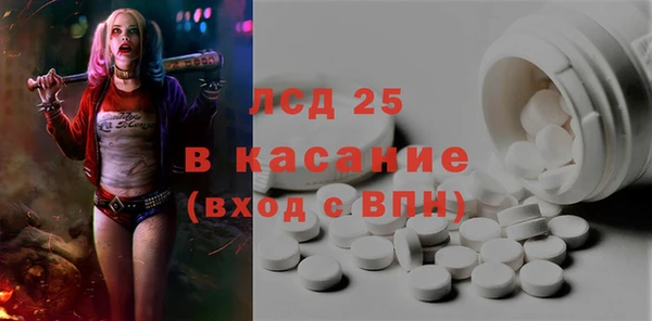 дмт Алексеевка