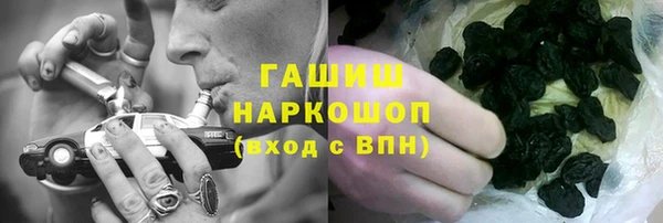мескалин Алексин