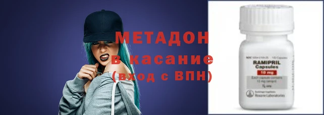 мескалин Алексин