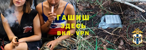 мескалин Алексин