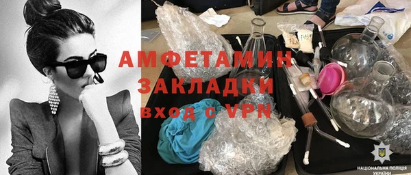 дмт Алексеевка