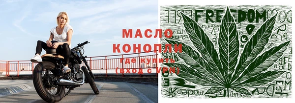 мефедрон мука Алзамай