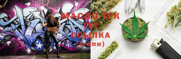 дмт Алексеевка