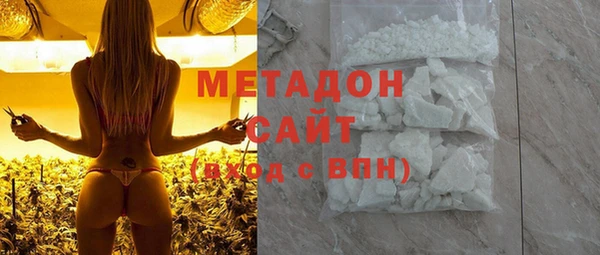 мескалин Алексин