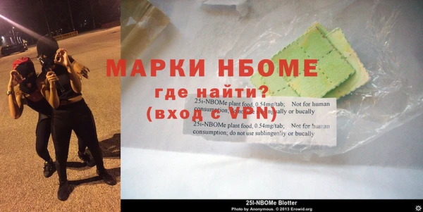 мефедрон мука Алзамай