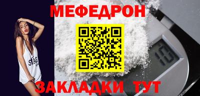 винт Апрелевка