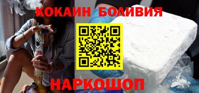 винт Апрелевка