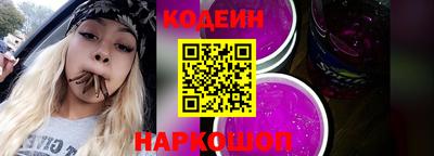 винт Апрелевка