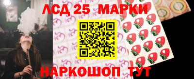 винт Апрелевка