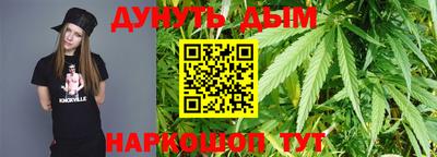 винт Апрелевка