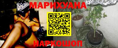 винт Апрелевка