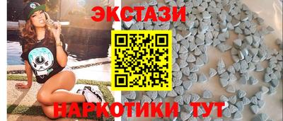 винт Апрелевка