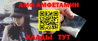 марки nbome Аргун