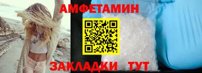 марки nbome Аргун
