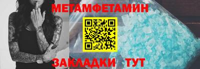 винт Апрелевка