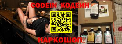 винт Апрелевка