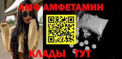 винт Апрелевка