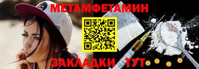 марки nbome Аргун