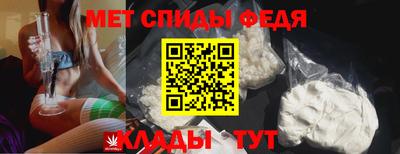 марки nbome Аргун