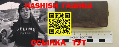mdma Балашиха