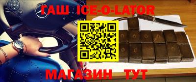 винт Апрелевка