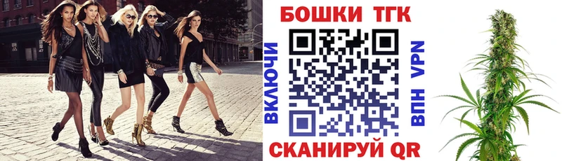 Каннабис AK-47 Белореченск