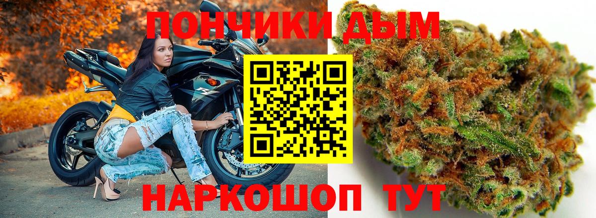 МАРИХУАНА VHQ  МАРИХУАНА MAZAR  Белореченск  Вход с VPN 